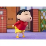 Shin-Chan (Shinnosuke Nohara) Figur aus der S.H. Figuarts Toyline von Bandai Tamashii Nations aus dem kultigen Anime Crayon Shin-Chan
