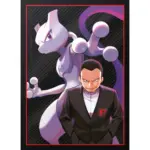 Top Trainer-Box Ewige Rivalen Pokemon Karmesin & Purpur KAPU10 (deutsch)