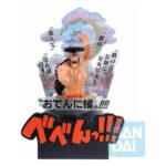 KOZUKI ODEN – One Piece – Ichibansho – Wano Country 3rd Act