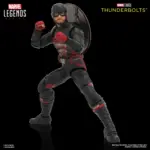 John F. Walker & Sentry Marvel Legends Series Figur 2-Pack von Hasbro aus Thunderbolts