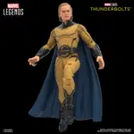 John F. Walker & Sentry Marvel Legends Series Figur 2-Pack von Hasbro aus Thunderbolts