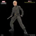 Yelena Belova & Red Guardian Marvel Legends Series Figur 2-Pack von Hasbro aus Thunderbolts