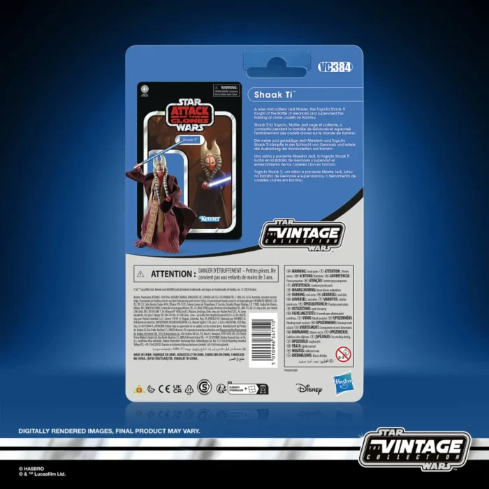 Shaak Ti Star Wars Vintage Collection Actionfigur von Hasbro aus Star Wars: A New Hope (Episode 2)