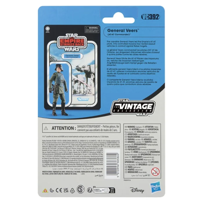 Imperial Snowtrooper Commander Star Wars Vintage Collection Figur VC394 von Hasbro aus Star Wars: The Empire Strikes Back (Episode 5)