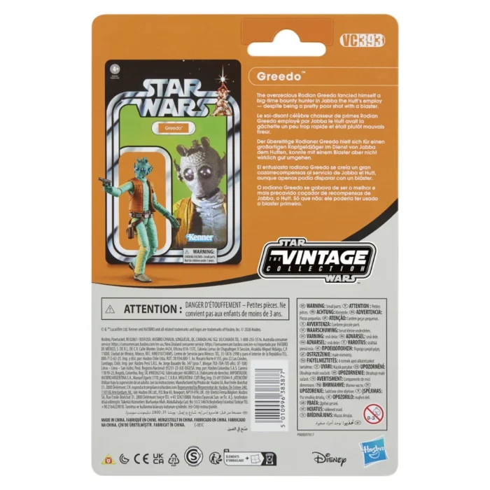 Greedo Star Wars Vintage Collection Figur VC394 von Hasbro aus Star Wars: A New Hope (Episode 4)
