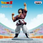 Mr. Satan - Dragon Ball Z - History Box – Bild 10