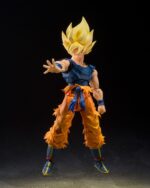 Super Saiyan Son Goku (Fighter of Rage) - Dragon Ball Z - S.H. Figuarts