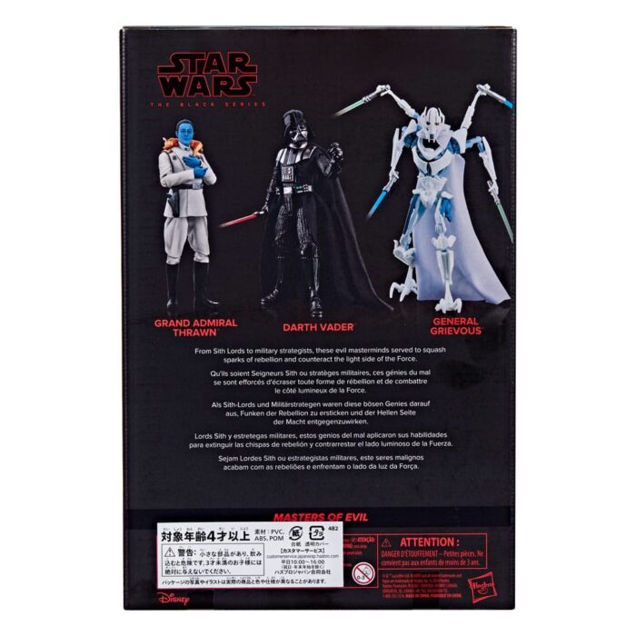 Masters of Evil - Star Wars Black Series 3-Pack – Bild 21