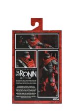 Leonardo Nightwatcher - Teenage Mutant Ninja Turtles - The Last Ronin The Lost Years – Bild 4