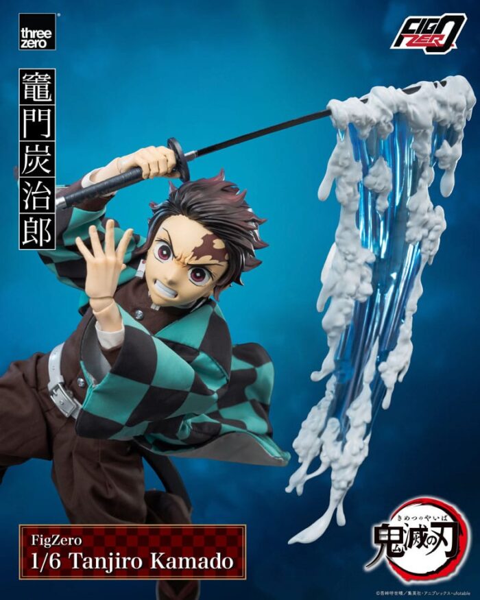 Tanjiro Kamado - Demon Slayer: Kimetsu no Yaiba - FigZero – Bild 11