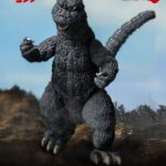 Kaiju-Dou Godzilla - Godzilla vs. Mechagodzilla (1974)
