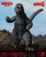 Kaiju-Dou Godzilla - Godzilla vs. Mechagodzilla (1974)