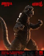 Kaiju-Dou Godzilla - Godzilla vs. Mechagodzilla (1974) – Bild 5