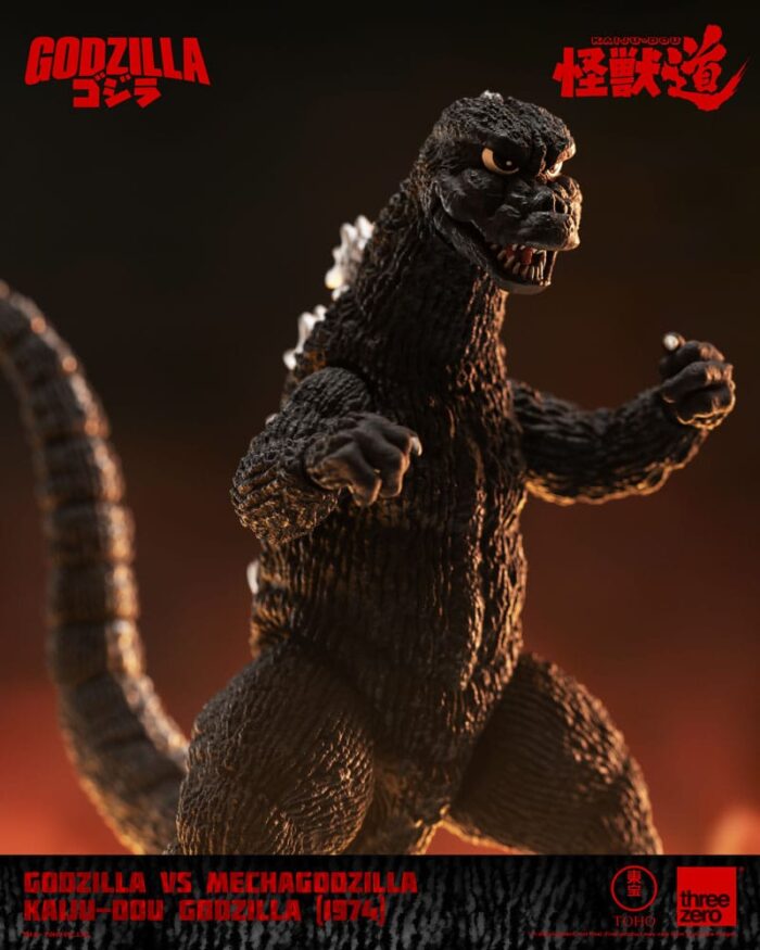 Kaiju-Dou Godzilla - Godzilla vs. Mechagodzilla (1974) – Bild 5