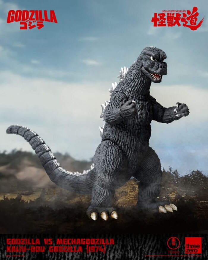 Kaiju-Dou Godzilla - Godzilla vs. Mechagodzilla (1974) – Bild 10