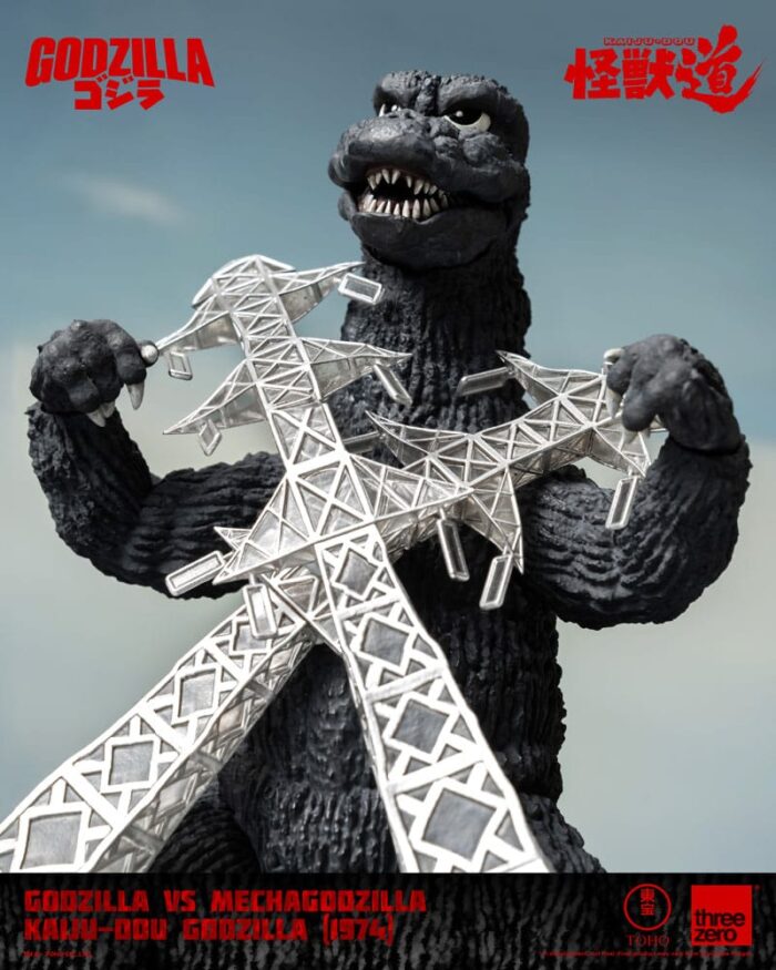 Kaiju-Dou Godzilla - Godzilla vs. Mechagodzilla (1974) – Bild 13