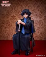 Giyu Tomioka - Demon Slayer: Kimetsu no Yaiba – Bild 3