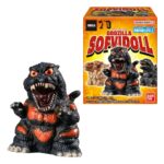Godzilla Softvinyl-Puppe (Neuauflage) - Display (10 Stck.)