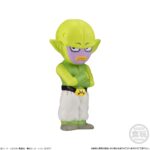 Softbits (Neuauflage) - Dragon Ball - Display (10 Stck.) – Bild 5