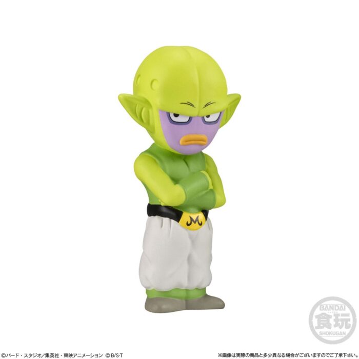 Softbits (Neuauflage) - Dragon Ball - Display (10 Stck.) – Bild 5