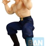 General Blue (VS Red Ribbon Army) - Dragon Ball - Ichibansho Masterlise