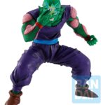 Piccolo (Spectacle Battle) - Dragon Ball Z - Ichibansho Masterlise