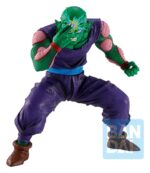 Piccolo (Spectacle Battle) - Dragon Ball Z - Ichibansho Masterlise