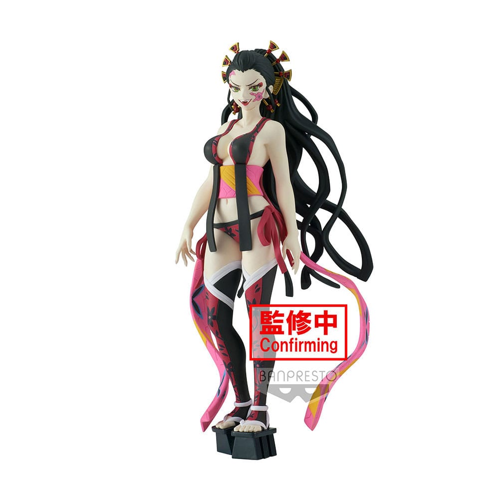 x_banpbp18835.jpg Daki - Demon Slayer: Kimetsu no Yaiba - Volume 7 - Version B – Bild 1