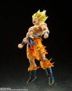 Super Saiyan Son Goku - Legendary Super Saiyan - Dragon Ball Z S.H. Figuarts – Bild 12