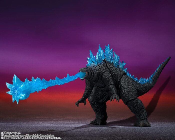 Godzilla (2024) - Godzilla x Kong: The New Empire - S.H. MonsterArts – Bild 6