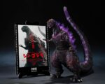 Shin Godzilla (The Fourth Awakning) - Godzilla (2016) S.H. Monster Arts - Movie Graphic Plus – Bild 3
