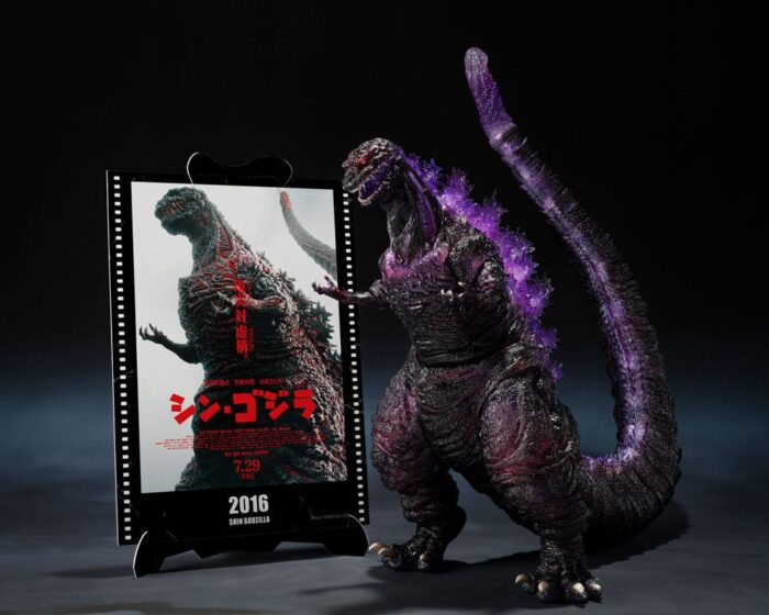 Shin Godzilla (The Fourth Awakning) - Godzilla (2016) S.H. Monster Arts - Movie Graphic Plus – Bild 3