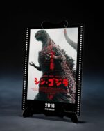 Shin Godzilla (The Fourth Awakning) - Godzilla (2016) S.H. Monster Arts - Movie Graphic Plus – Bild 4