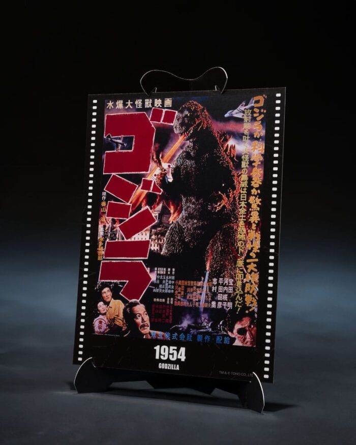 Godzilla - Godzilla 1954 - S.H.MonsterArts - Movie Graphic Plus – Bild 4