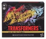 Decepticon Monstructor - Transformers Age of the Primes - Combiner Set – Bild 7