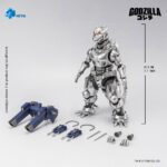 Mechagodzilla MFS-3 - Godzilla Against Mechagodzilla (2002) - Exquisite Basic Series – Bild 3