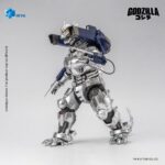 Mechagodzilla MFS-3 - Godzilla Against Mechagodzilla (2002) - Exquisite Basic Series – Bild 4