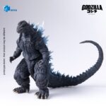 Heat Ray Godzilla - Godzilla Against Mechagodzilla (2002) - Exquisite Basic Series – Bild 4