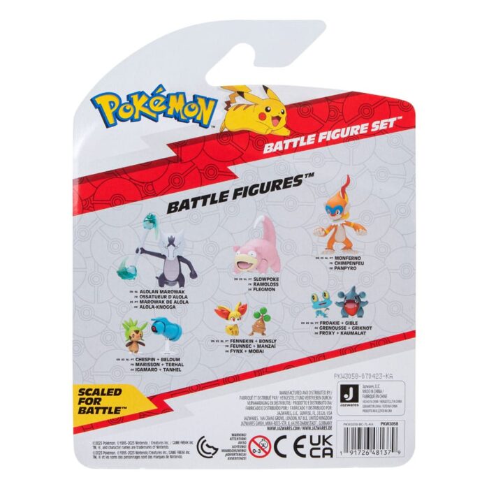 Gladiantri, Schiggy #1 & Panpyro - Pokémon - Battle Figuren Set - 3-Pack – Bild 5
