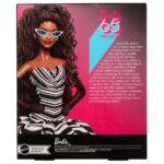 Barbie 65th Anniversary (Brunette) - Barbie Signature – Bild 4