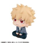 Katsuki Bakugo - My Hero Academia - Look Up – Bild 4