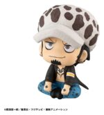Trafalgar Law - One Piece - Look Up – Bild 6