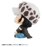 Trafalgar Law - One Piece - Look Up – Bild 7
