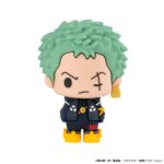 One Piece - Chokorin Mascot Series - Egghead Sortiment (6 Stck.) – Bild 4
