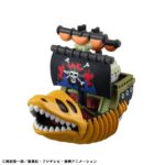 Yuracolle Series - One Piece - Grand Line Volume. 2 - Blind Box Sortiment (6 Stck.) – Bild 5