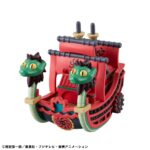 Yuracolle Series - One Piece - Grand Line Volume. 2 - Blind Box Sortiment (6 Stck.) – Bild 6