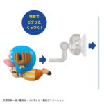 Tobimasu - One Piece - Blind Box Sortiment (6 Stck.) – Bild 4