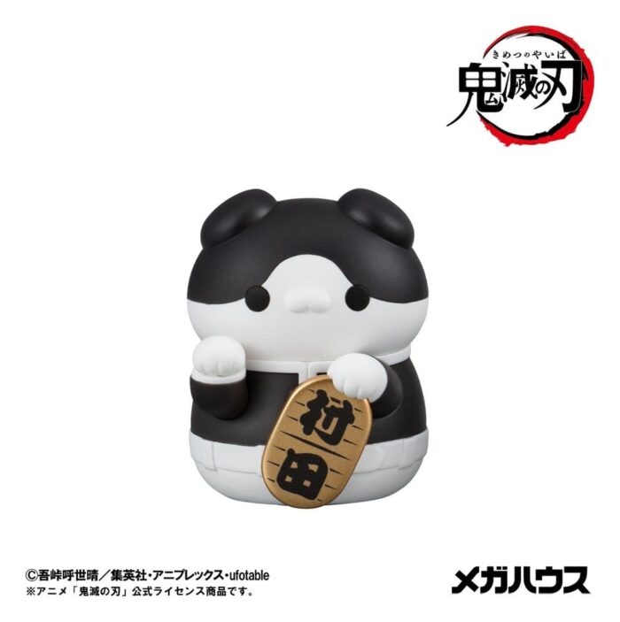 Mega Cat Project - Demon Slayer: Kimetsu no Yaiba - Fortune Cats Version 01 - Blind Box Sortiment (8 Stck.) – Bild 7