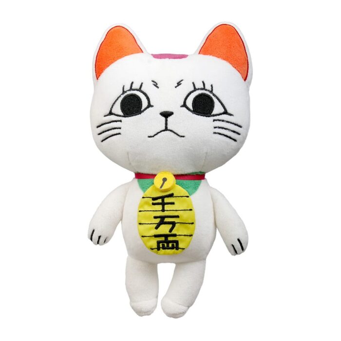 Turbo Granny (Winkekatze) - Dandadan - Plüschfiguren - Display (12 Stck.) – Bild 3