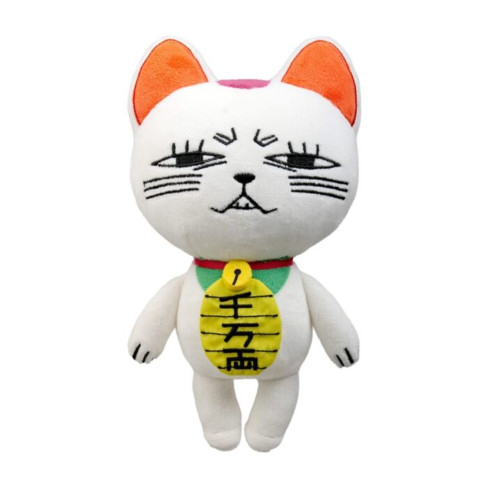 Turbo Granny (Winkekatze) - Dandadan - Plüschfiguren - Display (12 Stck.) – Bild 7